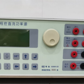 科陆CL302C多功能电测产品检定装置