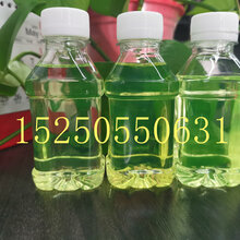 江苏柴油批发南通柴油批发价格海门柴油配送24小时送到图片