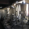 生產制造精釀啤酒設備精釀啤酒設備價格