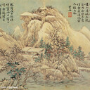 丹東、古錢(qián)幣私人當(dāng)天交易收購(gòu)（雙旗幣現(xiàn)金收購(gòu)）