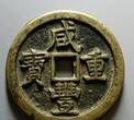 虹口彛个人正规、收购（字画）现金上门收购古钱币电话