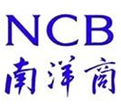 香港南洋商业银行个人开户