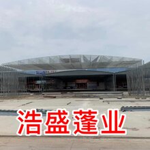 专业订做-推拉雨篷移动帐蓬 停车棚 仓库棚 物流蓬 遮阳篷 夜宵棚图片