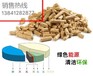 辽宁生物质颗粒厂家_辽宁生物质燃料颗粒_生物质锅炉