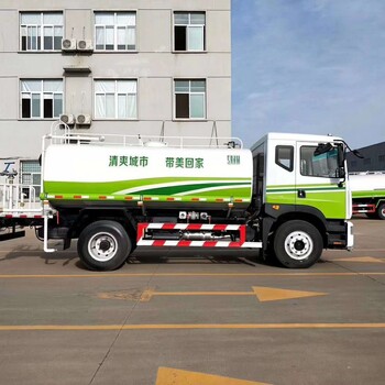 黑龍江齊齊哈爾程力東風(fēng)8-15方灑水車，多功能撒藥車消毒車水罐車
