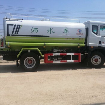 四川攀枝花程力東風(fēng)多利卡15方灑水車，撒藥車消毒車灌水車沖洗車