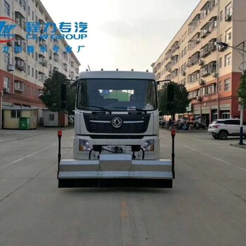 广东珠海东风天锦路面清洗车，高压冲洗车环保道路清洗车