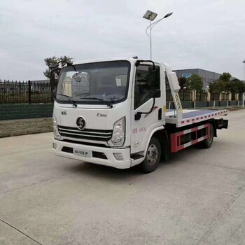 湖南懷化陜汽德龍國(guó)六清障車(chē)，道路搶險(xiǎn)車(chē)事故救援車(chē)托運(yùn)車(chē)拖曳車(chē)