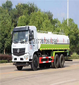 東風多利卡D9灑水車廠家質量三包