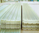 屋面采光板价格，阳光板的厚度，广西多凯阳光板生产厂家