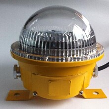 供应BFC8183免维护LED防爆灯可带应急光源品质保证