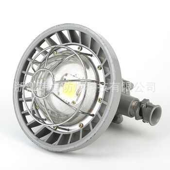 瑋肯電氣DGS24/127L礦用隔爆型LED巷道燈廠家證書