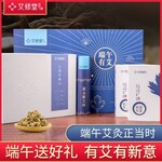 员工福利礼品公司发展大好！