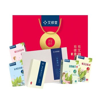 的禮品定制公司應(yīng)該做好管控