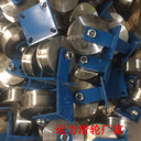 V型滑輪_V型滑輪價格_V型滑輪規(guī)格_V型滑輪廠家批發(fā)