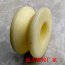 尼龍滑輪規(guī)格_尼龍滑輪規(guī)格尺寸_尼龍滑輪規(guī)格標準