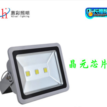80W集成LED投光燈80W戶外廣告牌投射燈80W公園廣場用投光燈