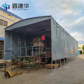 厂家推拉蓬移动仓库棚上海工厂移动伸缩式雨篷大型收缩遮阳棚
