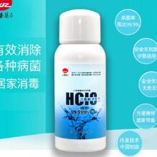 成都消毒液-消毒液价格-消毒水加工厂-哈医集正图片