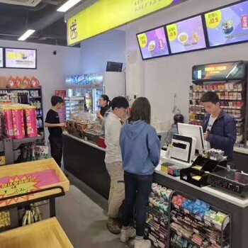 送贝小店联合送贝跑腿给您带来万亿商机