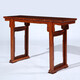  Red sandalwood table 04202047200827709