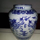 明青花紋罐04202048180228643