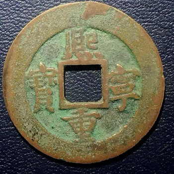 明五彩瓷器拍賣