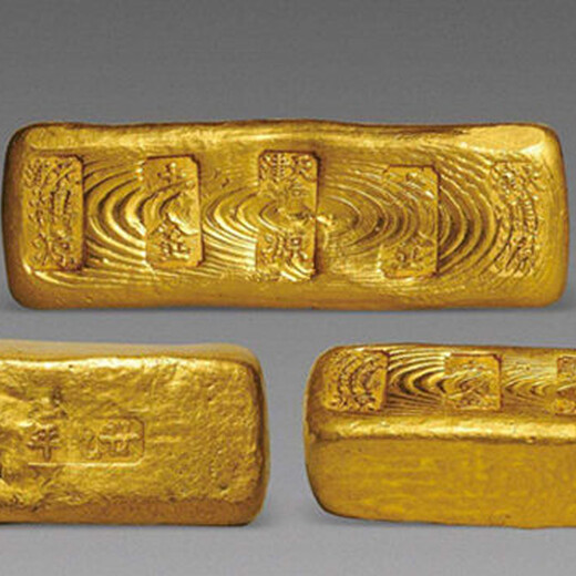 金條拍賣近日價(jià)格