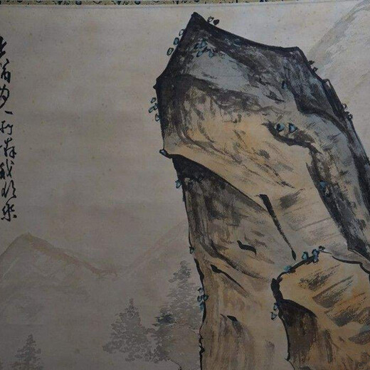 高奇峰字畫鑒定交易拍賣公司