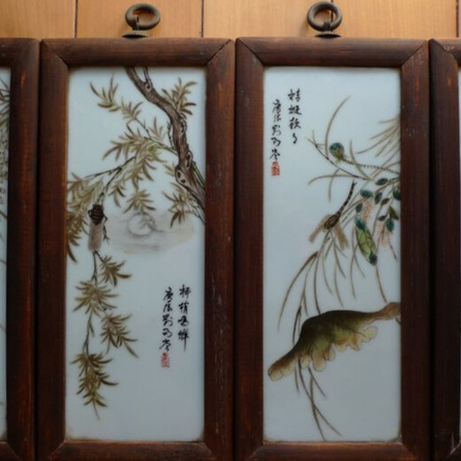 2020年武育侖瓷板畫拍賣地區(qū)