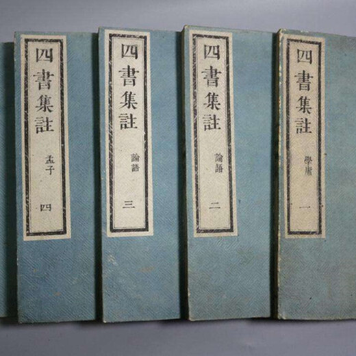 拍賣古書合理價格