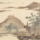 龔賢字畫042020413113515860