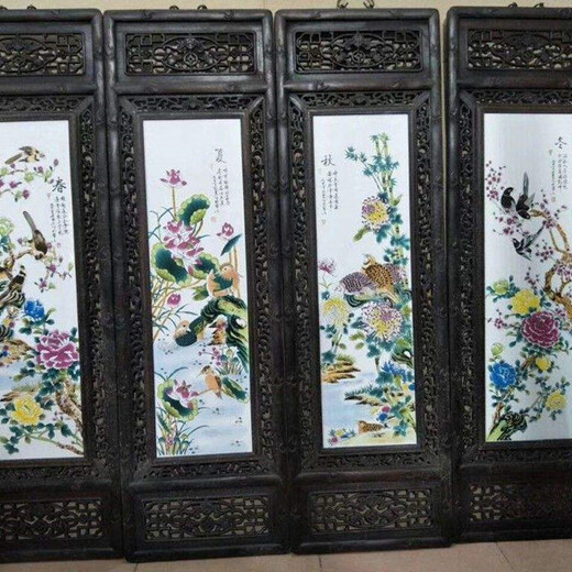 2020年能不能拍賣劉雨岑瓷板畫