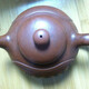 李昌鴻紫砂壺06202041595054471
