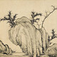 趙孟俯字畫012020415110637555