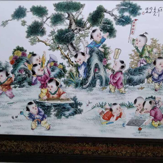 鄒武瓷板畫保守拍賣價格