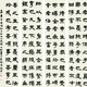 鄧石如書法052020418122414909