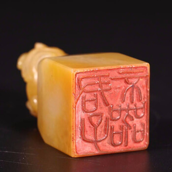 宋朝定窯瓷器拍賣(mài)的價(jià)格