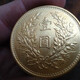 民國(guó)金幣042020405641702