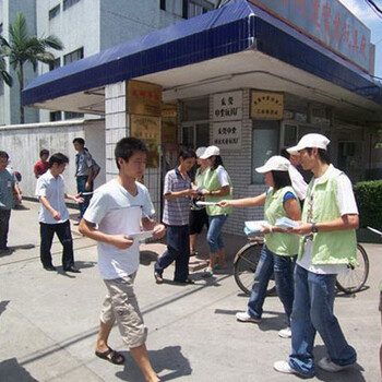 济南外卖广告传单派发公司