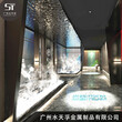 广州水天孚时尚金属墙面装饰材料镜面不锈钢水波纹