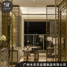 上海不锈钢古铜屏风隔断酒店装饰厂家定制
