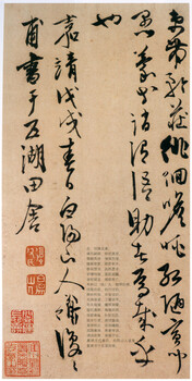 陳半丁字畫的如今市場價(jià)格