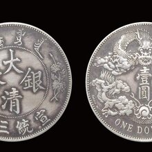 私人老板长期收购古董古玩,私下直接交易藏品,公平公正公开图片