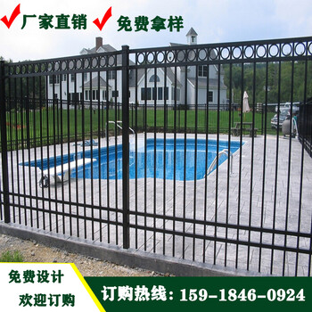 供應清遠建筑工程圍墻鐵藝圍欄花都小區(qū)別墅隔離鋅鋼圍欄可定制