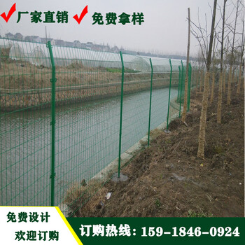 湛江公路双边丝护栏网铁路防护网江门服务区框架围栏