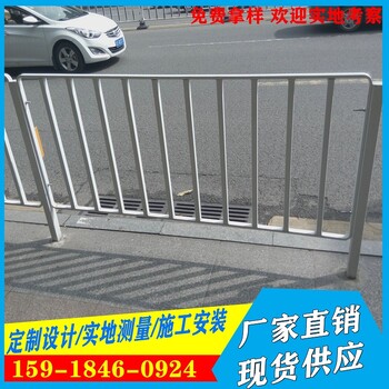 现货海南高速公路安全栏市政隔离护栏海口白色京式护栏