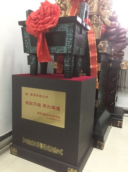 西安鼎擺件大型落地樹脂鼎工藝品前臺酒店公司開業(yè)禮品高1.8米