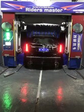 青岛日森全自动洗车机厂家全自动电脑洗车机价格.