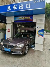 青岛日森专业洗车设备生产厂家以租代售电脑洗车